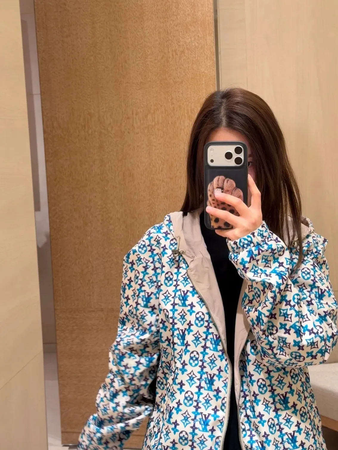 Louis Vuitton/